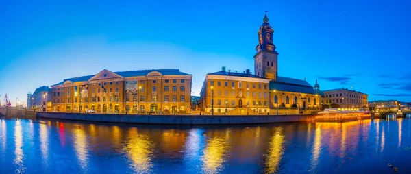 Göteborg Schweden Juli 2022 Blick Auf Das Göteborger Stadtmuseum Und — Stockfoto