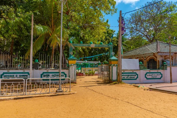 Kataragama Sri Lanka Stycznia 2022 Meczet Khizr Kataragama Sri Lanka — Zdjęcie stockowe