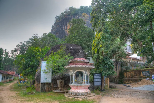 Tangalle Sri Lanka Janvier 2022 Temples Rocheux Mulkirigala Sri Lanka — Photo