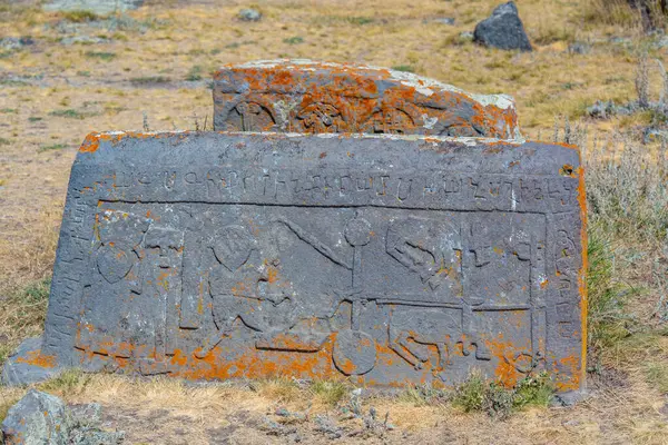 stock image Noratus cemetery with Khachkars - ancient tombstones in Armenia