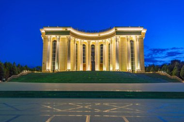 Heydar Aliyev Merkezi, Haydar Aliyev Parkı, Ganja, Azerbaycan