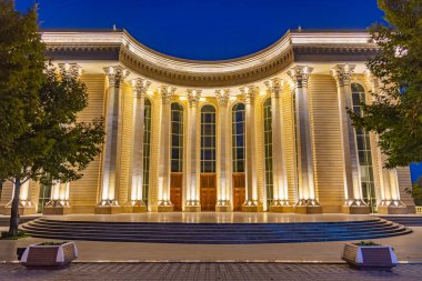 Heydar Aliyev Merkezi, Haydar Aliyev Parkı, Ganja, Azerbaycan