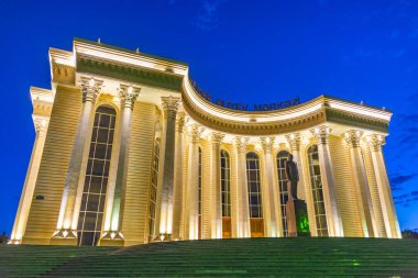 Heydar Aliyev Merkezi, Haydar Aliyev Parkı, Ganja, Azerbaycan