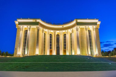 Heydar Aliyev Merkezi, Haydar Aliyev Parkı, Ganja, Azerbaycan