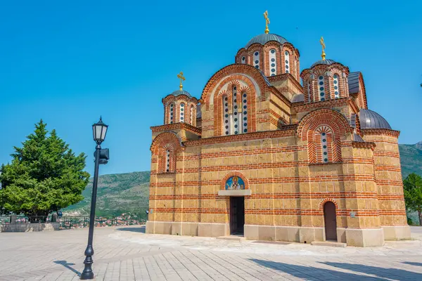 stock image Hercegovacka Gracanica Temple in Bosnian town Trebinje