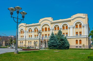 Banja Luka, Bosna-Hersek 'teki Banski dvor kültür merkezi