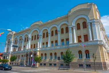 Banja Luka, Bosna-Hersek 'teki Banski dvor kültür merkezi