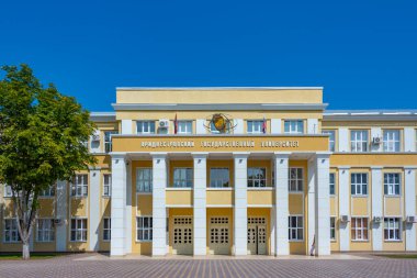 Tiraspol, Moldova 'daki Transdinyester Devlet Üniversitesi