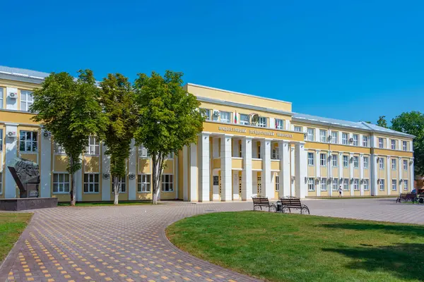 Tiraspol, Moldova 'daki Transdinyester Devlet Üniversitesi