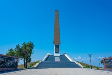 Tiraspol, Moldova yakınlarındaki Kitskany Köprüsü Anıt Kompleksi