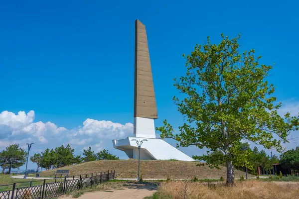 stock image Memorial Complex Kitskany Bridgehead near Tiraspol, Moldova
