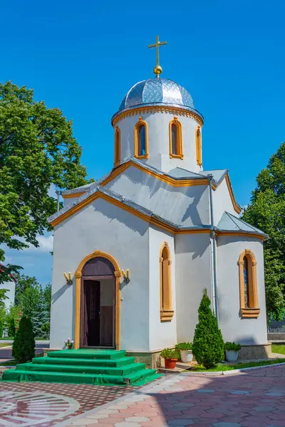 Moldova 'da Tiraspol yakınlarındaki Noul Neamt Manastırı