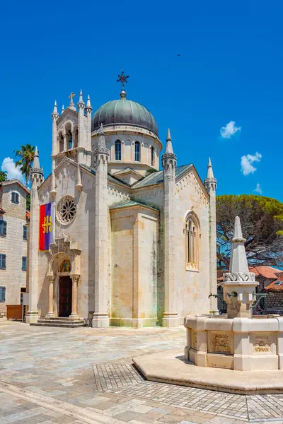 Święty Kościół Michała Archanioła Placu Belavista Herceg Novi Czarnogóra Obrazek Stockowy