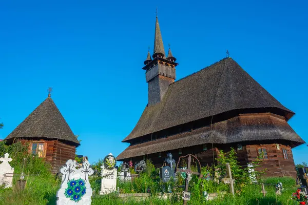 Romanya 'nın Budesti kentindeki Aziz Niklas Kilisesi