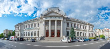 Romanya 'daki Craiova Üniversitesi