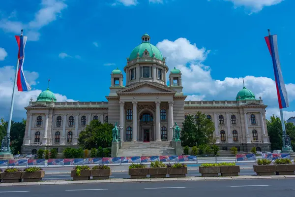 Sırbistan Cumhuriyeti Ulusal Meclisi Belgrad 'da.