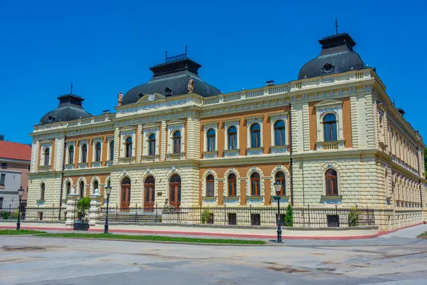 Sırbistan 'daki Sremski Karlovci Patriklik Mahkemesi