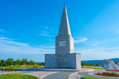 Sırbistan 'da Kadinjaca anma kompleksi