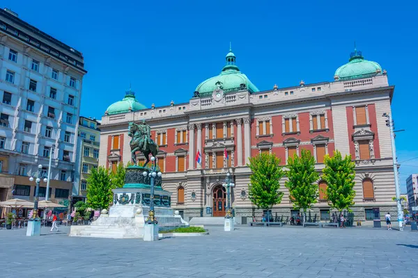 stock image National Museum of Serbia at the Republic square in Belgrade