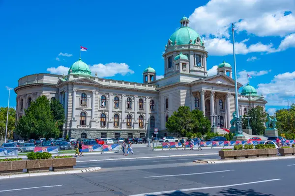 Sırbistan Cumhuriyeti Ulusal Meclisi Belgrad 'da.