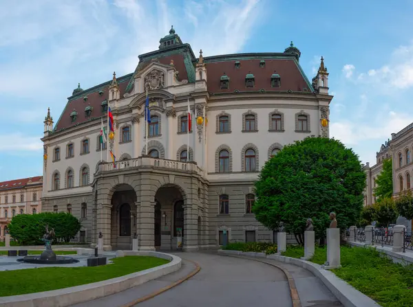 Slovenya 'daki Ljubljana Üniversitesi