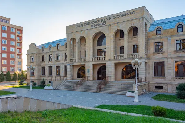 stock image Ganja, Azerbaijan, September 15, 2023: Sunrise view of the historical center of Ganja, Azerbaijan