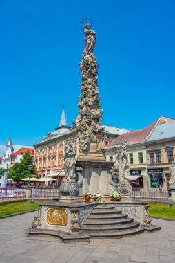 Kosice, Slovakya, 13 Temmuz 2024: Kosice, Slovakya 'da bir salgın köşe yazısı.