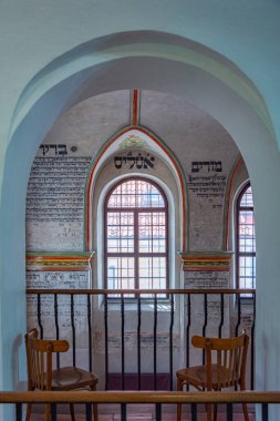 Trebiç, Çek Cumhuriyeti, 5 Temmuz 2024: Trebic, Çek Cumhuriyeti 'nde sinagogun içi. IMAGE