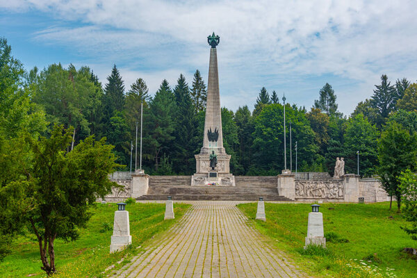 Monument to the Soviet Army in Svidnik, Slovakia.IMAGE