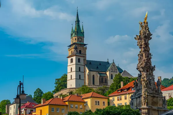Kremnica Kalesi ve Slovakya 'daki veba kolonu.