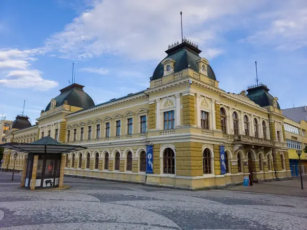 Nitra, Slovakya 'da Bölge Müzesi.