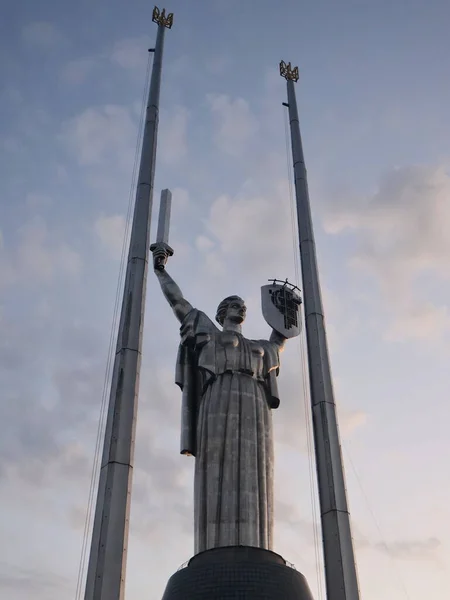 Vue Monument Patrie Après Enlèvement Des Armoiries Soviétiques Préparation Installation — Photo