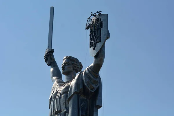 Uma Visão Geral Monumento Pátria Como Brasão Armas Ucraniano Começou — Fotografia de Stock
