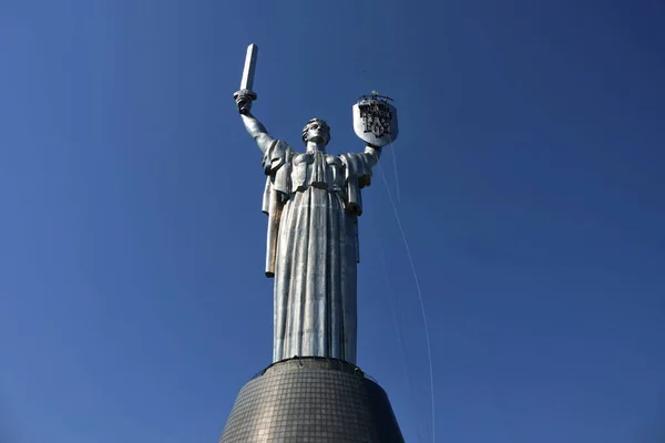 Una Vista General Del Monumento Patria Cuando Escudo Armas Ucraniano — Foto de Stock