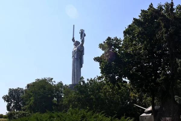 Een Algemeen Beeld Van Het Moederland Monument Als Het Oekraïense — Stockfoto