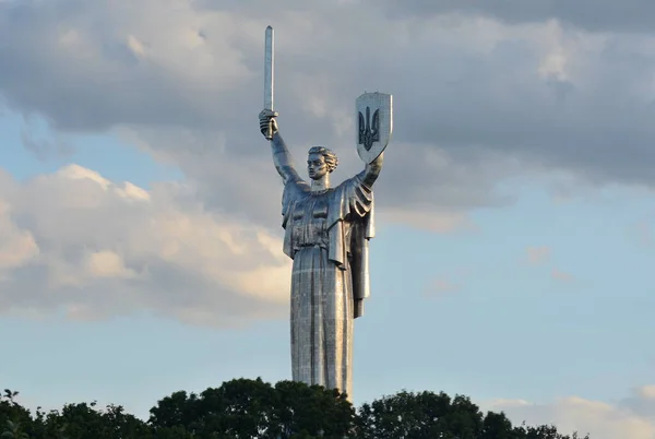Agosto 2023 Brasão Armas Ucrânia Escudo Monumento Pátria Foi Revelado Fotografia De Stock