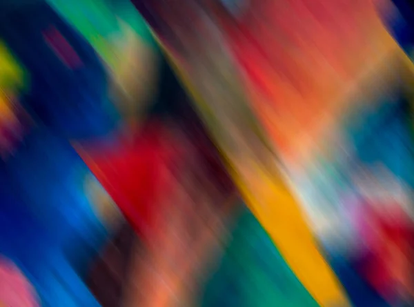 Blurred bright colors background. Defocused image