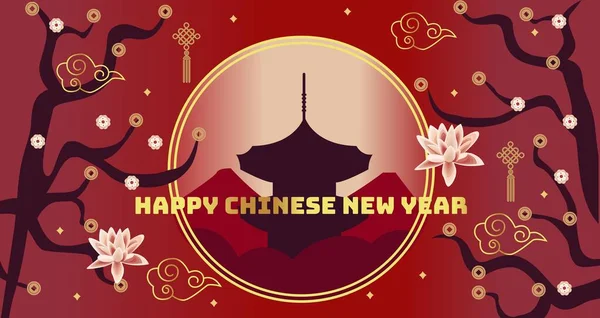 Happy new year chinese .Tradition retro illustration style with pagoda china isolated background and  Chinese traditional  symbols and shapes 