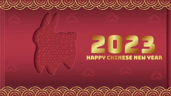 The red rabbit on cut paper in illustration style with isolated and  Chinese traditional background symbols and shapes