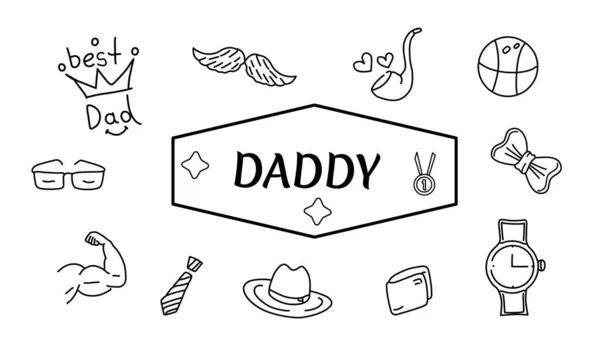 Dad Day Set Drawings Dad Isolated White Background — Stock Vector