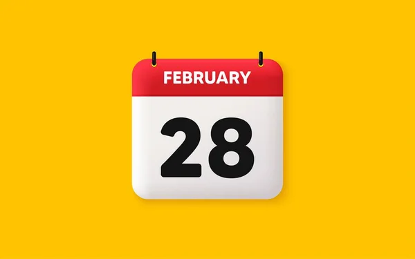 Ημερολόγιο Ημερομηνία Εικονίδιο 28Η Ημέρα Του Μήνα Εικονίδιο Ημερομηνία Προγράμματος — Διανυσματικό Αρχείο
