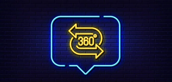 Burbuja Neón Icono Línea 360 Grados Signo Simulación Tecnología Símbolo — Archivo Imágenes Vectoriales