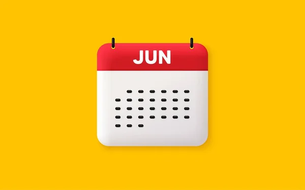 Kalenderdatum Symbol Juni Monatssymbol Veranstaltungskalender Juni Datum Terminplaner Für Meetings — Stockvektor