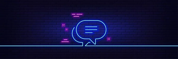Neon Light Glow Effect Text Message Line Icon Chat Comment — Stock Vector