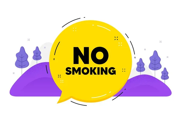Non Fumare Striscione Palloncino Chat Con Bolle Vocali Smetti Fumare — Vettoriale Stock
