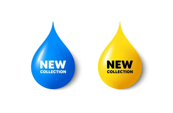 3Dアイコンをドロップします 新しいコレクションタグ 新しいファッションの到着サイン 広告は記号を提供する 黄色の油滴 水彩ブルーの塊 新しいコレクションプロモーション ベクトル — ストックベクタ