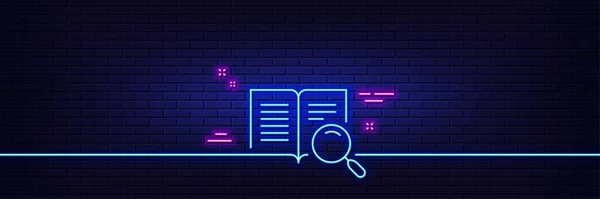 Neon Light Glow Effect Search Text Line Icon Find Word — Stock Vector
