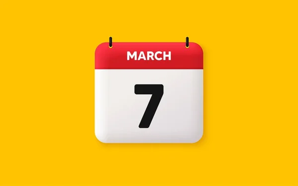 Ikona Data Kalendáře Den Měsíci Ikony Datum Naplánování Události Schůzka — Stockový vektor