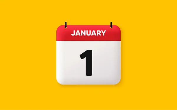 Calendário Data Ícone Ícone Primeiro Dia Mês Data Programação Evento — Vetor de Stock