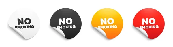 Smoking Banner Sticker Badge Offer Stop Smoke Sign Smoking Ban — Stock Vector